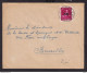 38/951 - Enveloppe TP Moins 10 % Surcharge LOCALE - Cachet Touristique VISE 1946 - Origine BOMBAYE - 1946 -10%