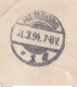 DDDD 181 -- Entier Enveloppe Fine Barbe + TP Expo Anvers BRUXELLES 1894 Vers HAMBURG - Omslagen