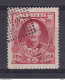 DCPGR 101 - CRETE RURAL Stiktes (dotted) Cancels - Nr 5 (BOUKOLIES) 10 Lepta Stamp - Catalogue Hellas 36 EUR - Kreta
