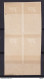 DCPGR 096 - GREECE Iptamenos - Imperforate Block Of Four - 5 Drachmai In Definitive Colour - Mint No Gum - Beneficenza