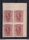 DCPGR 093 - GREECE Iptamenos - Imperforate Marginal Block Of Four - 50 Lepta In Definitive Colour - Mint Never Hinged - Bienfaisance