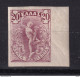 DCPGR 090 - GREECE Iptamenos - Imperforate Marginal 20 Lepta In Definitive Colour - Mint Lightly Hinged - Liefdadigheid