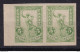 DCPGR 089 - GREECE Iptamenos - Imperforate Marginal Pair 5 Lepta In Definitive Colour - Mint Never Hinged - Charity Issues