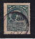 DCPGR 083 - CRETE RURAL Posthorn Cancels - Nr 26 (RETHYMNON) On Crete Ellas Stamp - Catalogue Hellas 7 EUR - Crete