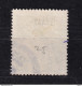 DCPGR 082 - CRETE RURAL Posthorn Cancels - Nr 25 (RETHYMNON) On Crete Ellas Stamp - Catalogue Hellas 8 EUR - Crete