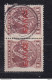 DCPGR 074 - CRETE RURAL Posthorn Cancels - Nr 8 (XANIA.) On Crete Ellas Stamp - Catalogue Hellas 15 EUR - Crete