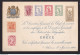 DCPGR 088 - GREECE Iptamenos - Carte De Voeux Des Postes Grecques 1er Janvier 1901 - Réalisée Par JP Segg , London - Beneficenza