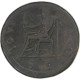 Domitien, Sesterce, 95-96, Rome, TB+, Bronze, RIC:794 - La Dinastia Flavia (69 / 96)