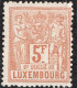 Luxembourg 1882 5 Fr Allegorie Perf 13½, 1 Value MH - 1912.2042 - 1882 Allegory