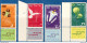 Israel 1952 Holidays 4 Values Full Tab MNH Fig, Easter Lilly, Dove, Filbert (hazel)  -1910.1131 - Unused Stamps (without Tabs)