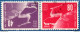 Israel 1950 - Running Stag - Incorporation In UPU - Tête-bêche Pair Cancelled -1910.1126 - Used Stamps (with Tabs)