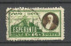 RUSSLAND RUSSIA 1927 Michel 325 X O Esperanto 40th Anniversary - Esperanto