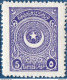 Turkey 1924 5 Piaster Perf 12  MH 2011.2720  Ayyildiz Third Printing - Unused Stamps