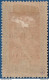 Syria 1924 1 Pi 50 Overprint On 30c French Olympic Games MH 2011.0229 Yvert 151 - Summer 1924: Paris