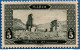 Marocco 1917 Volubilis Ruins 5 Fr.MNH 2011.0220 Marokko - Andere & Zonder Classificatie