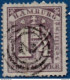 Germany Hamburg 1864 4 S Perf 1¼ Value Cancelled 2104.1815 - Hambourg