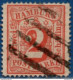 Germany Hamburg 1864 2 S Perf 1 Value Cancelled 2104.1813 - Hamburg