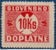 Slovakia 1939 Postage Due 10 Ks No Watermark 1 Value MH 2106.1240 - Neufs