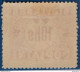 Slovakia 1939 Postage Due 10 Ks No Watermark 1 Value MH 2106.1240 - Ungebraucht