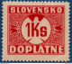 Slovakia 1939 Postage Due 1 Ks No Watermark 1 Value MH 2106.1237 - Neufs