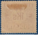 Slovakia 1939 Postage Due 1 Ks No Watermark 1 Value MH 2106.1237 - Neufs
