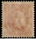 Sweden Sverige 1885 10 øre King Oskar II Rose-carmine Without Posthorn MH  1 Value 2305.2402 - Neufs