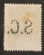 ROUMANIE YT 215 OBLITERE PERFORE S.C "CHARLES  1ER" ANNÉES 1909/1914 VOIR 2 SCANS - Oblitérés