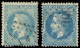 EMPIRE LAURE - 29Bd 20c. Bleu, T II, "A LA PIPE" 2e état + Une Autre Variété, TB - 1863-1870 Napoléon III Lauré