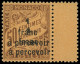 ** MONACO Taxe 17a : 1f. S. 50c. Brun Sur Orange, DOUBLE Surch., Bdf, TB. C - Postage Due