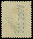 * ANDORRE ESPAGNOL 3Ba : 10c. Vert Foncé, Dentelé 13 X 12 1/2, N°A 000,000 (SPECIMEN), TB - Sonstige & Ohne Zuordnung