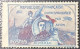FRANCE - Poste Aérienne 1920 - Vignette GUYNEMER. Neuf (*) - Andere & Zonder Classificatie