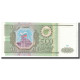 Billet, Russie, 500 Rubles, 1993, KM:256, NEUF - Russie