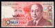 659-Maroc 10 Dirhams 1987 - 29 Sig.9 Neuf/unc - Marokko