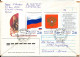 Russia Cover Sent To Denmark 20-6-2001 With More Topic Stamps On Front And Backside Of The Cover - Covers & Documents