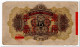 CHINA JAPANESE,5 YEN,1938,P.M24,aVF - Chine