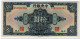 CHINA,10 DOLLARS,1928,P.197,XF+ - Chine