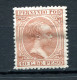 1894/96.FERNANDO POO.EDIFIL 19*.NUEVO CON FIJASELLOS(MH).CATALOGO 18€ - Fernando Po