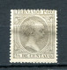 1894/96.FERNANDO POO.EDIFIL 12*.NUEVO CON FIJASELLOS(MH).CATALOGO 36€ - Fernando Poo