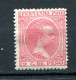 1894/96.FERNANDO POO.EDIFIL 13*.NUEVO CON FIJASELLOS(MH).CATALOGO 36€ - Fernando Po