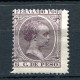 1894/96.FERNANDO POO.EDIFIL 15*.NUEVO CON FIJASELLOS(MH).CATALOGO 23€ - Fernando Po