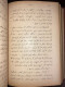 Delcampe - Maksim Gorki Ana - Mother Ottoman First Edition 1911 - Livres Anciens