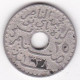Protectorat Français 25 Centimes 1920 , Bronze Nickel, Lec# 131 - Tunesië