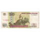 Billet, Russie, 100 Rubles, 1997, KM:270a, TB+ - Russie