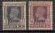 2v MH SERVICE, Chamba 1940 - 1943, KGVI Series SGO78, British India, - Chamba