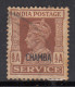  ½a Red-brown SERVICE, Chamba Used 1940 - 1943, KGVI Series SGO73, British India, - Chamba