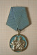Bulgaria Bulgarie Bulgarien, Bulgarian 1970s Order Of Cyril And Methodius II Class, Enamel Order Award (ds1158) - Other & Unclassified