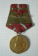 Bulgaria Bulgarie Bulgarien, Bulgarian 1960s Order, Medal, Military Merit Medal-Battle Merit (ds1159) - Altri & Non Classificati
