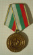 Bulgaria Bulgarie Bulgarien Bulgarian Medal 1879-1979 Hundred Years Anniversary Of Bulgarian Posts, Medal, Order /ds1155 - Otros & Sin Clasificación