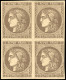 ** 47 - 30c. Brun. Bloc De 4. 2 Timbres *. TB. - 1870 Emission De Bordeaux