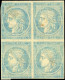 (*) 60 - Essai Du 15c. En Bleu-gris. Bloc De 4. Papier Spécial S/toile. TB. - 1871-1875 Ceres